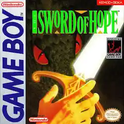 Sword of Hope